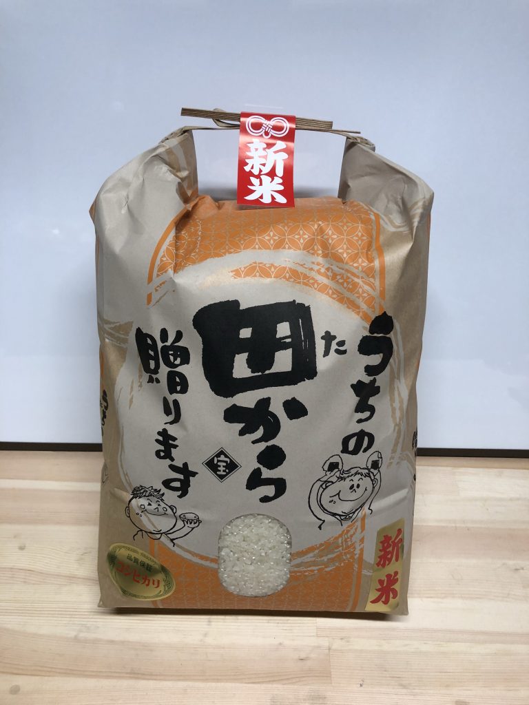 富山県産コシヒカリ・10kg「うちの田から贈ります 」