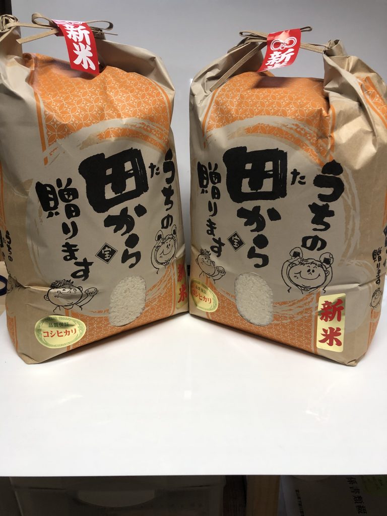 【全国送料無料】富山県産コシヒカリ・10kg×2個セット「うちの田から贈ります 」