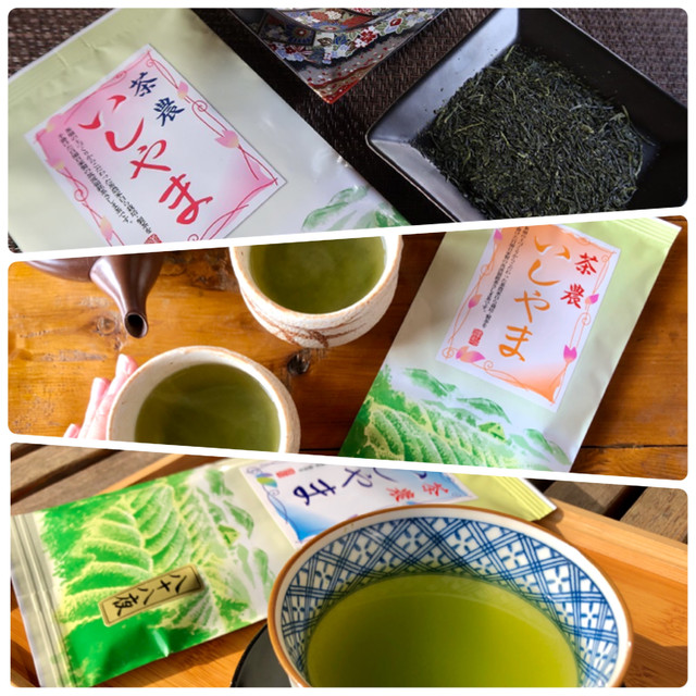 【ポスト投函・送料込み】石山製茶人気ブレンド3種セット