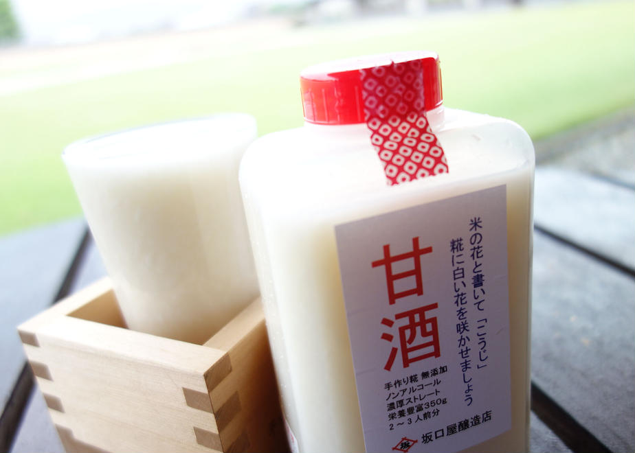 坂口屋醸造店謹製 甘酒350g × 5本セット